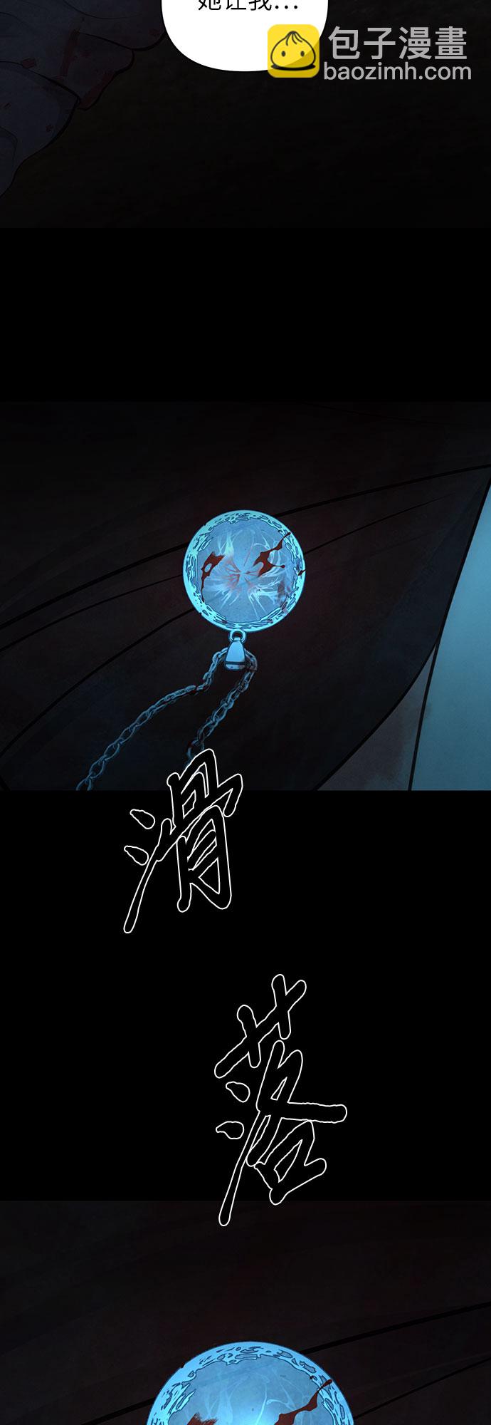第18话61