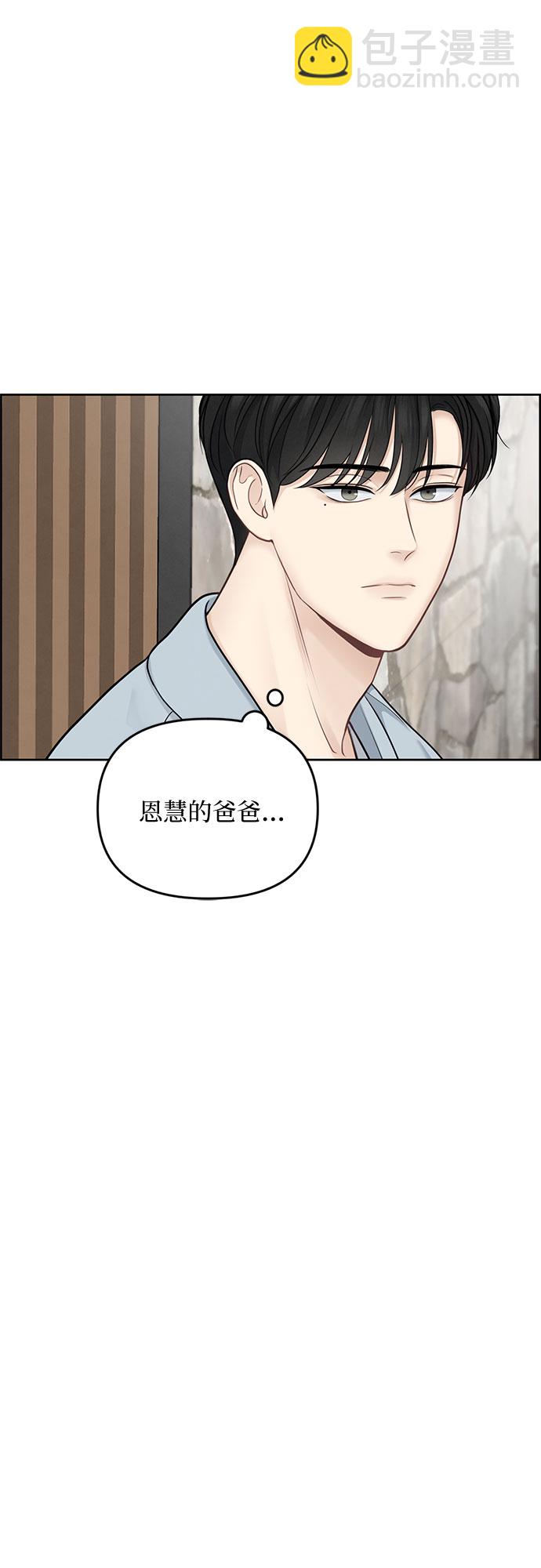 第19话11