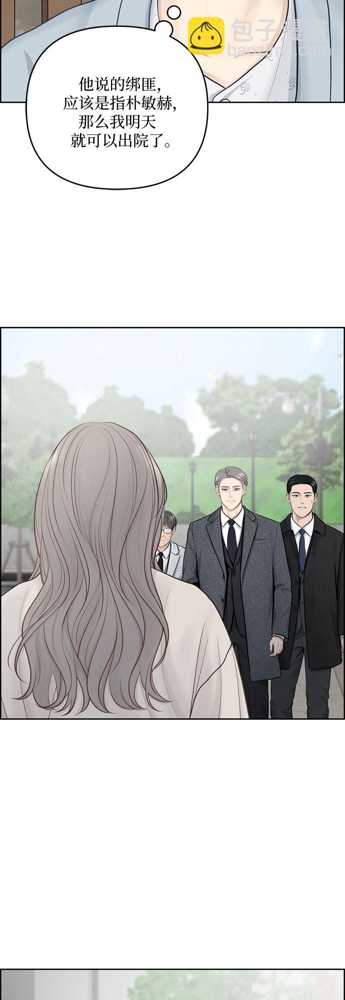第19话15