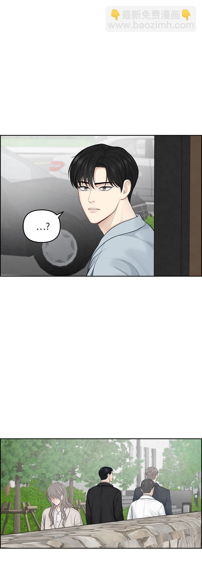 第19话17
