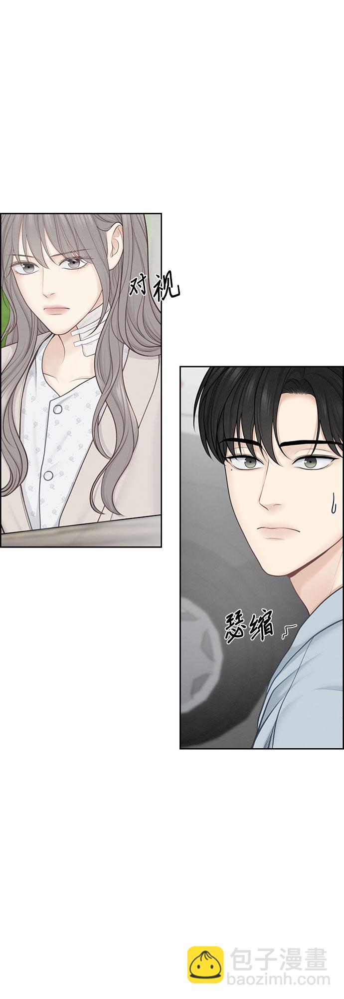 第19话18