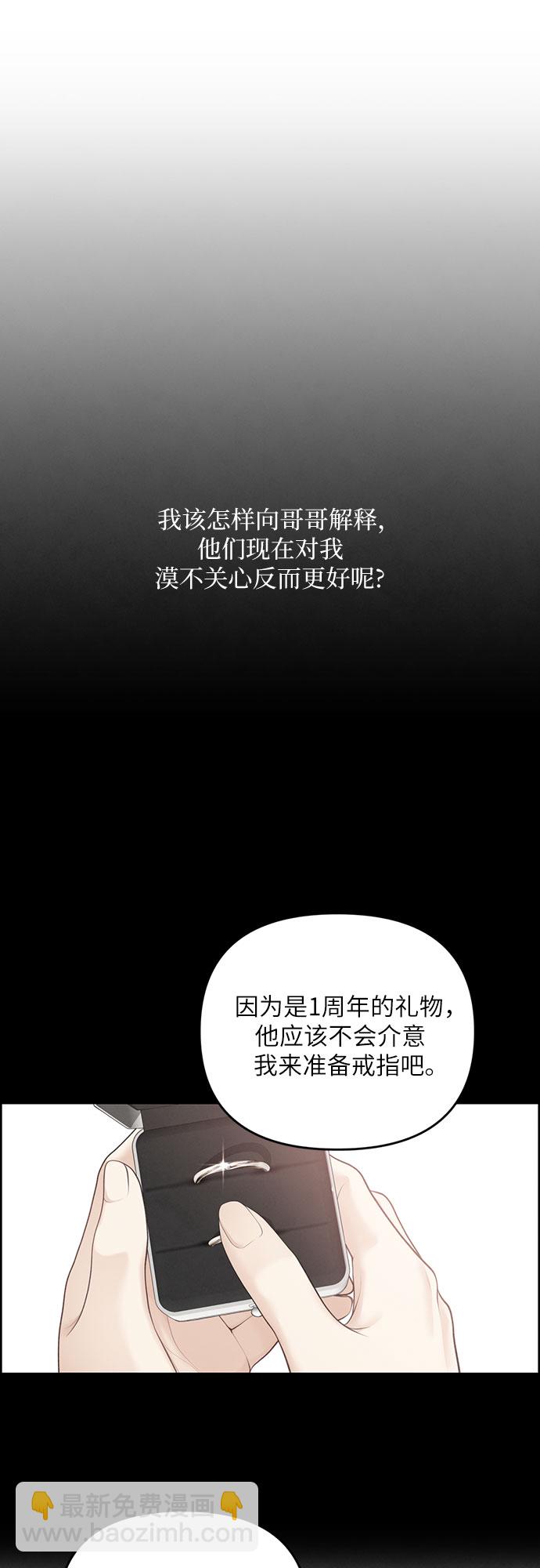 第19话27