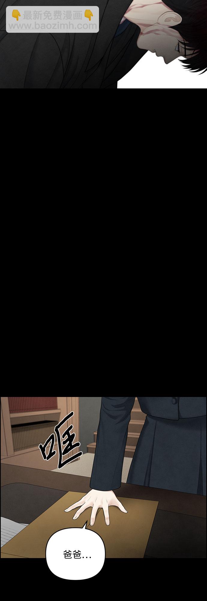 第19话40