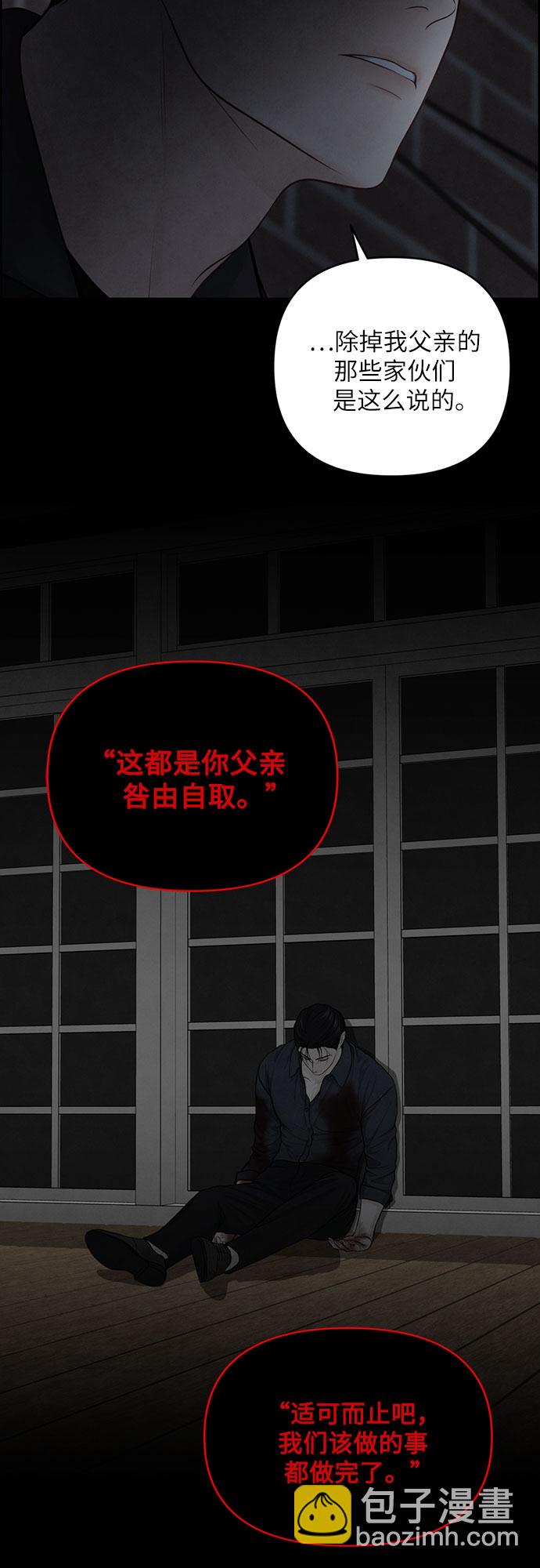 第22话15