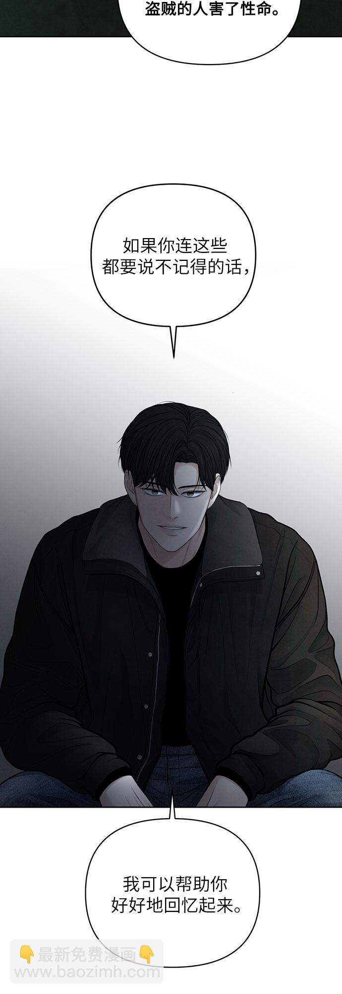第22话17