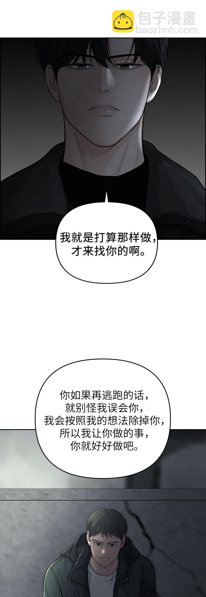 第22话22