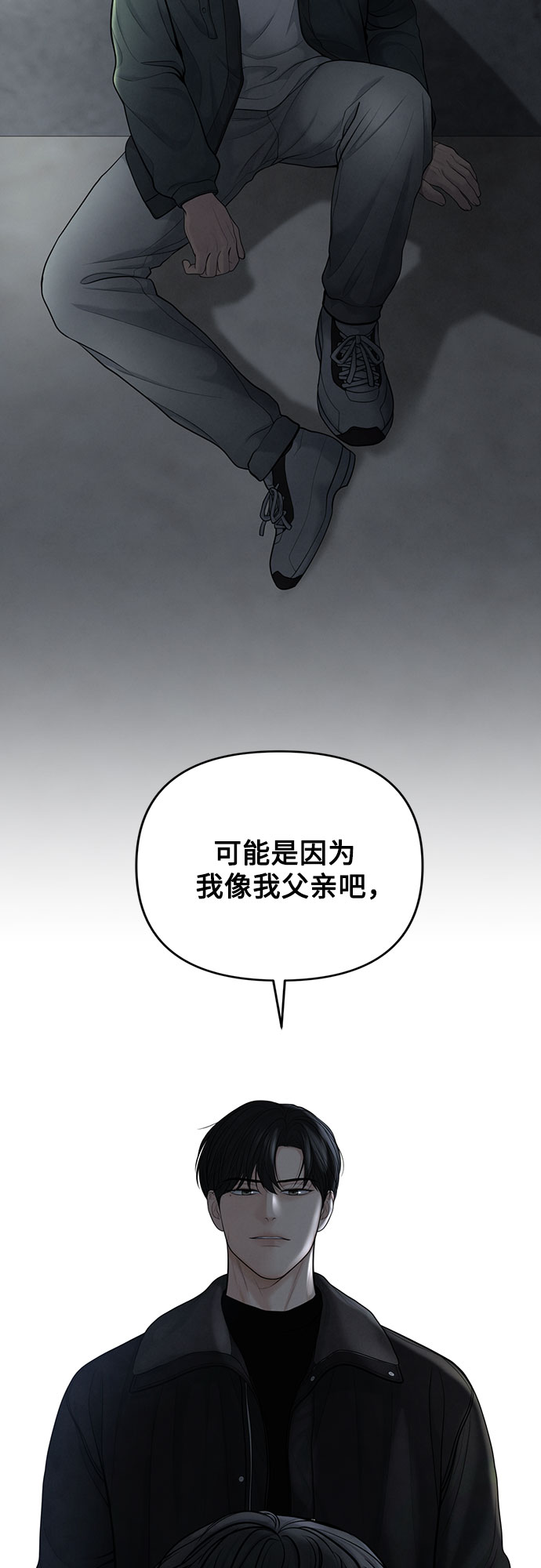 第22话23