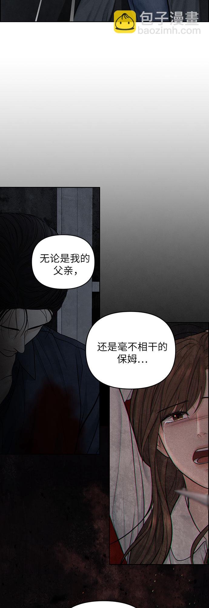 第22话3