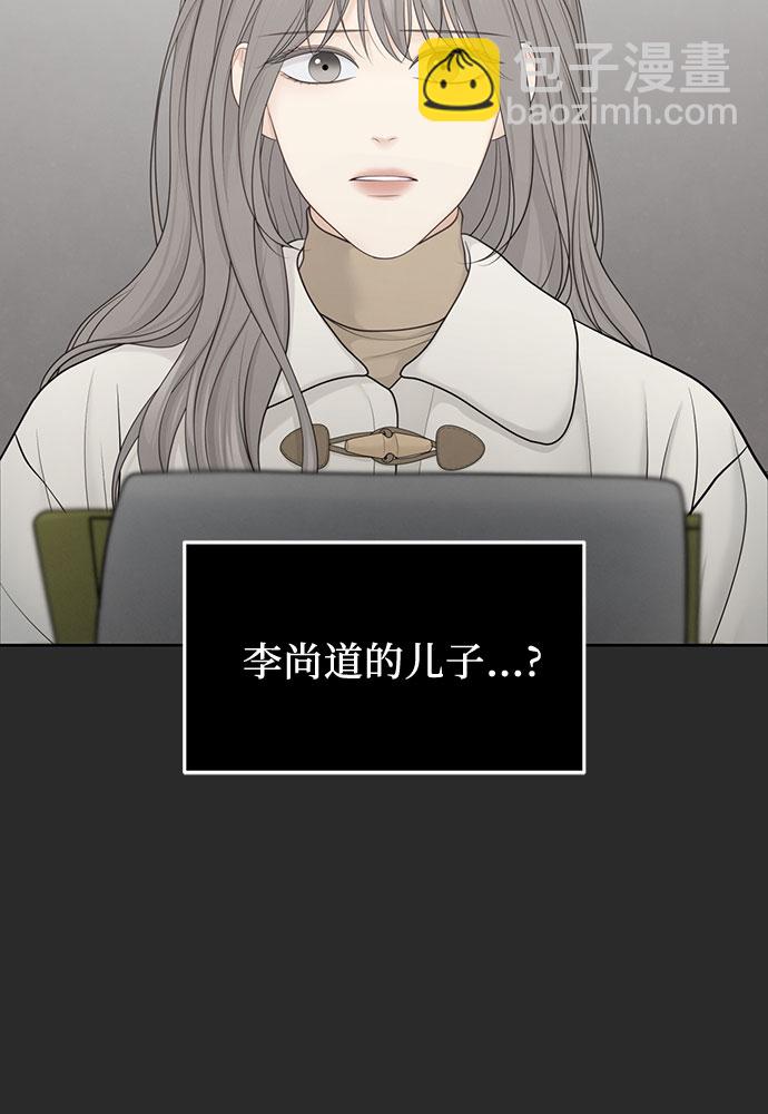 第22话39