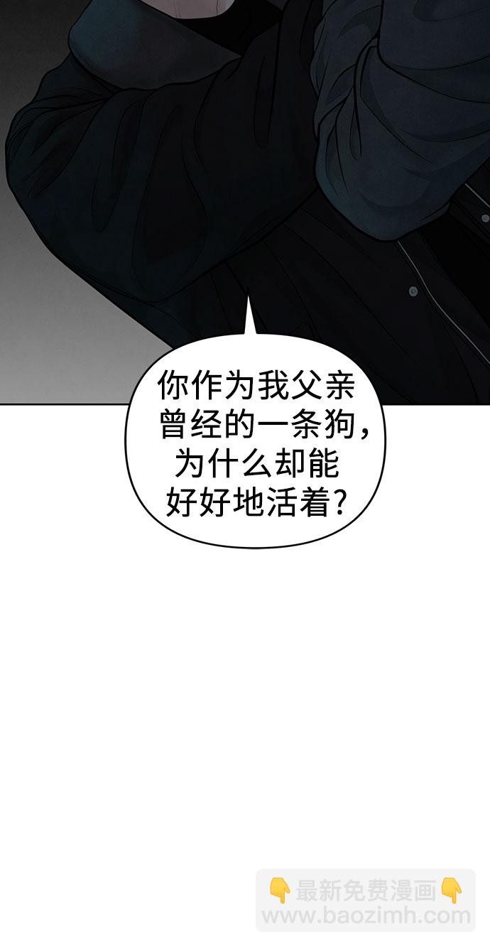 第22话5