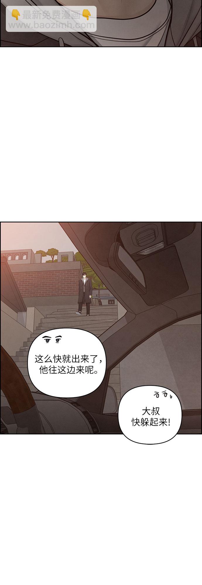 第22话58