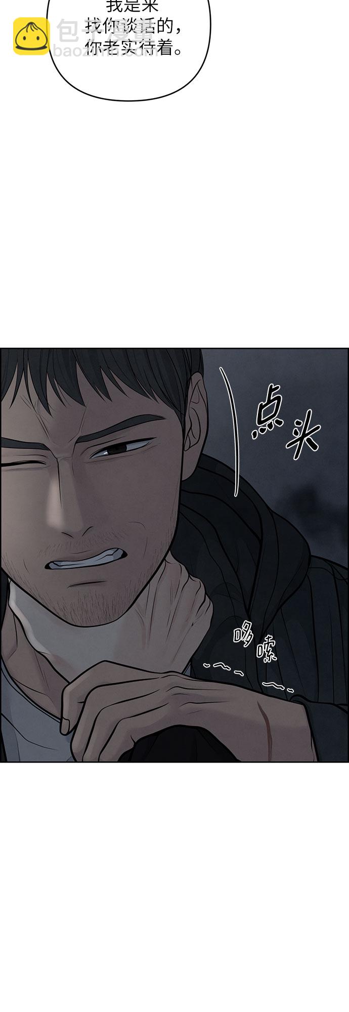 第22话7