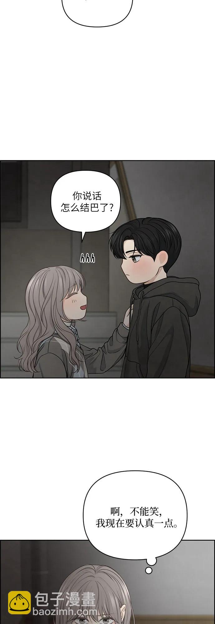 第28话47