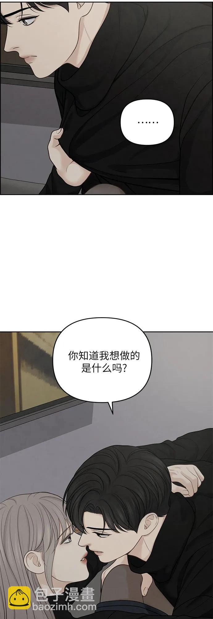 第31话38