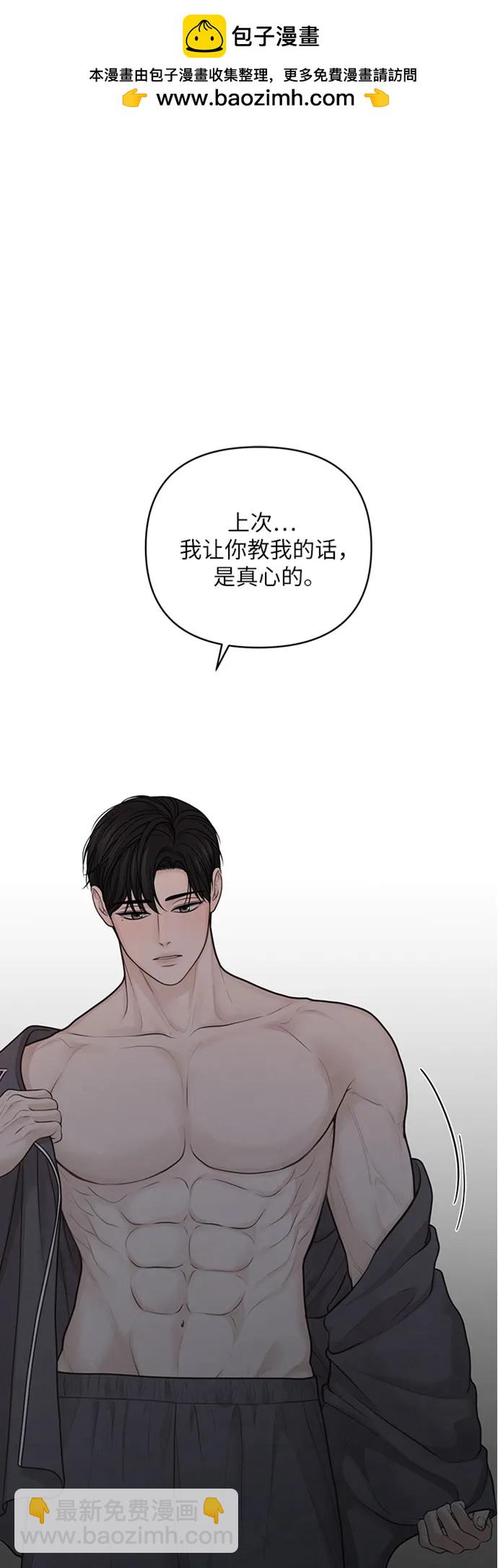 第42话1