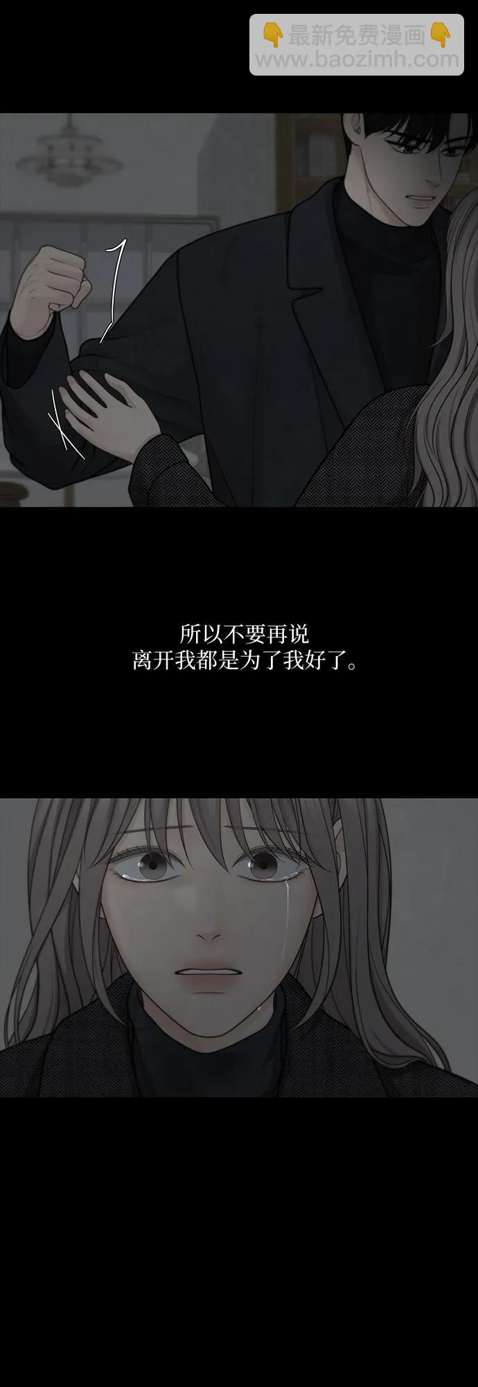 第42话40