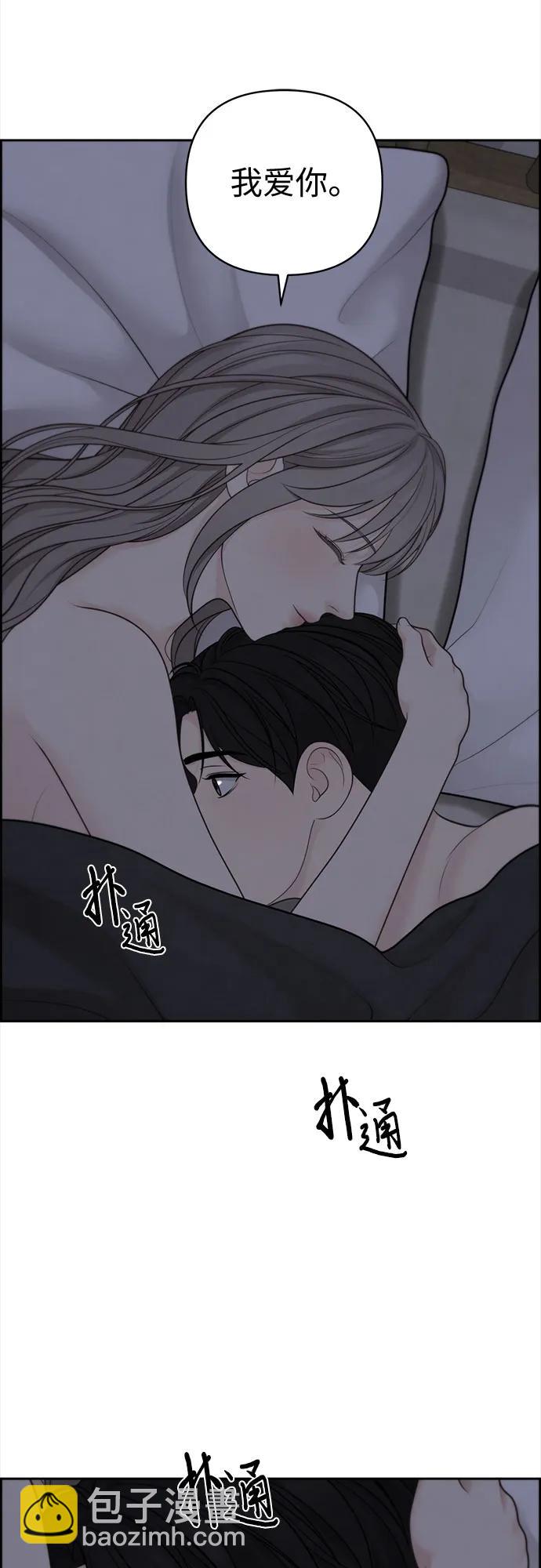 第42话48