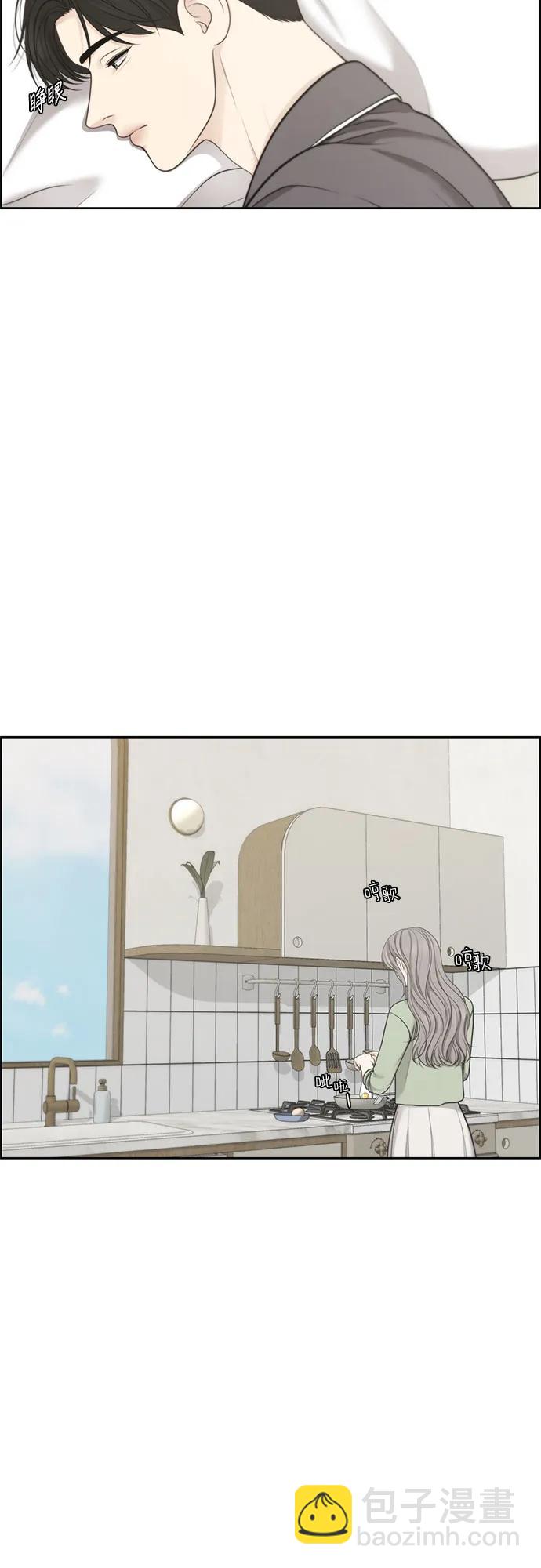 第43话2