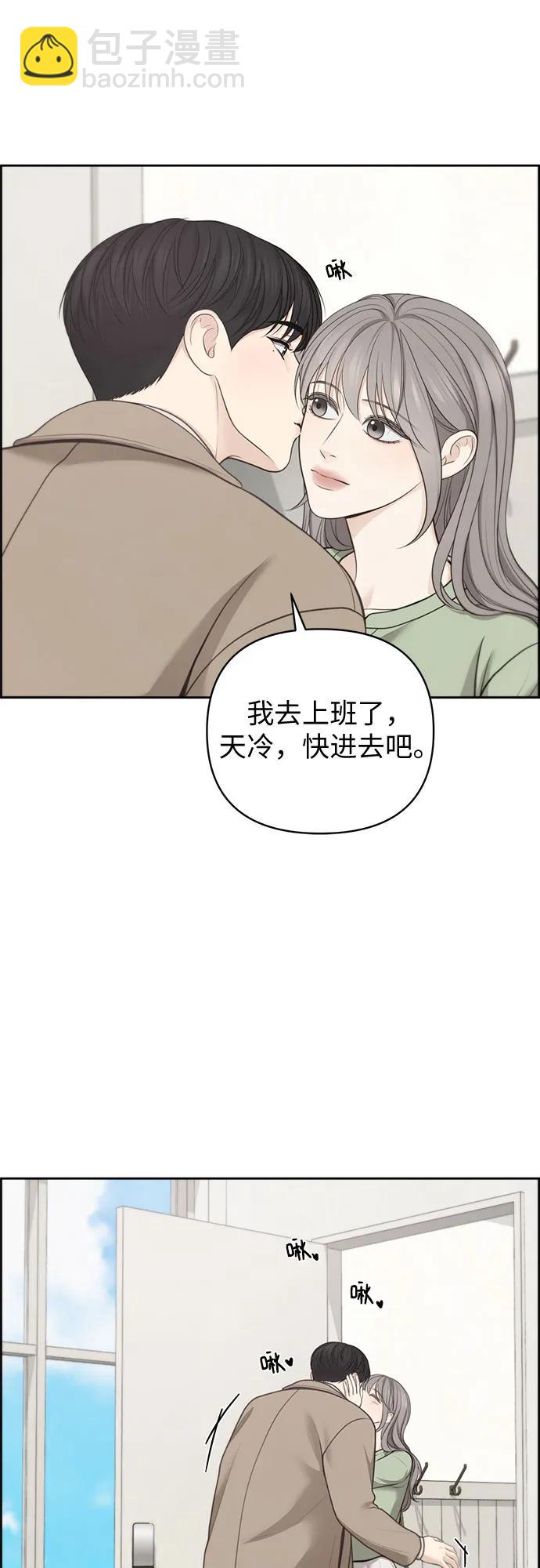 第43话23