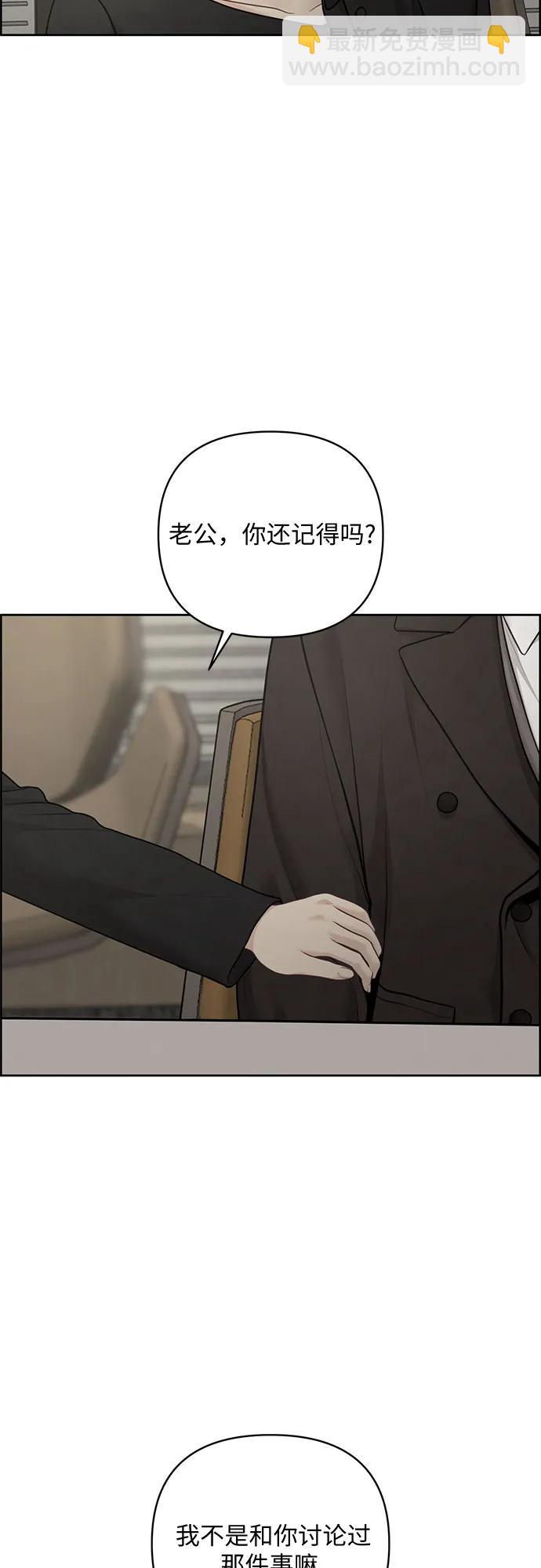 第43话41