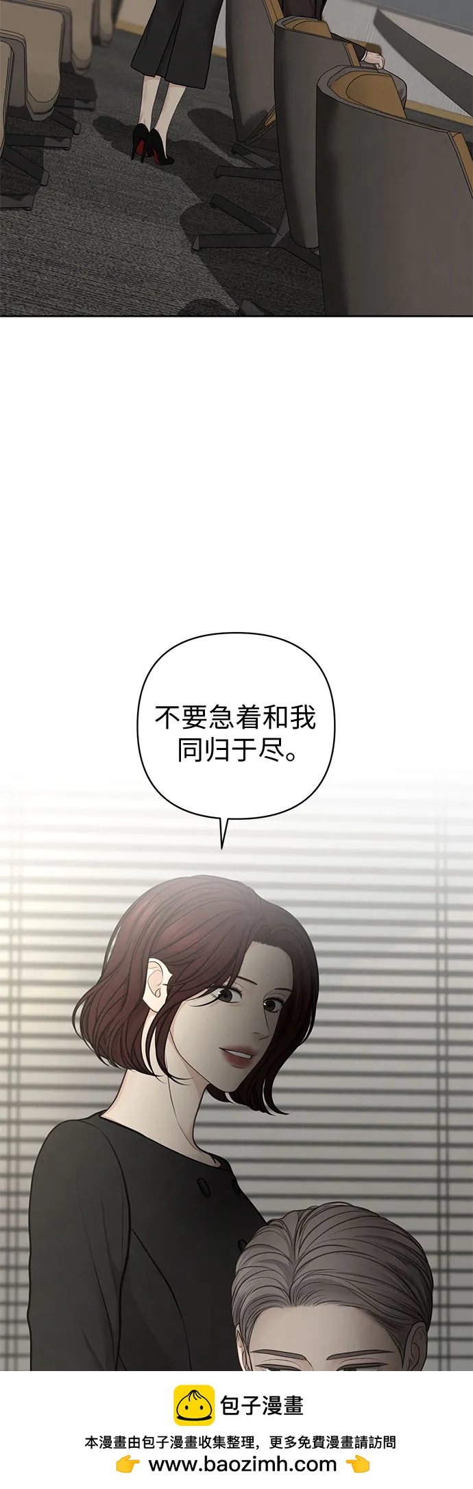 第43话53