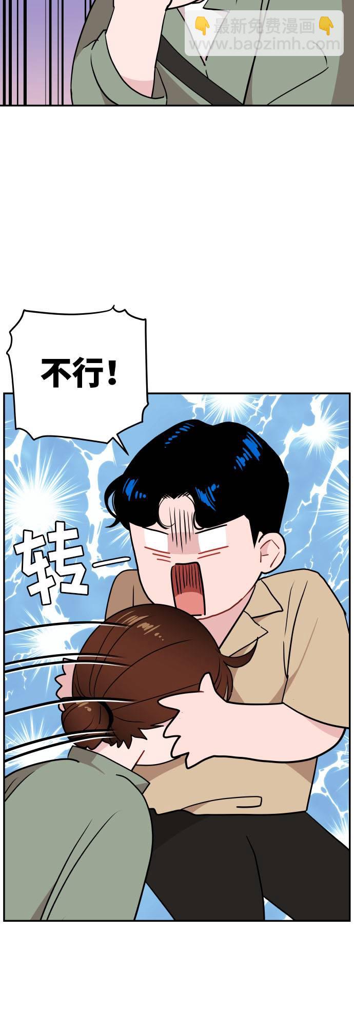 第9话27