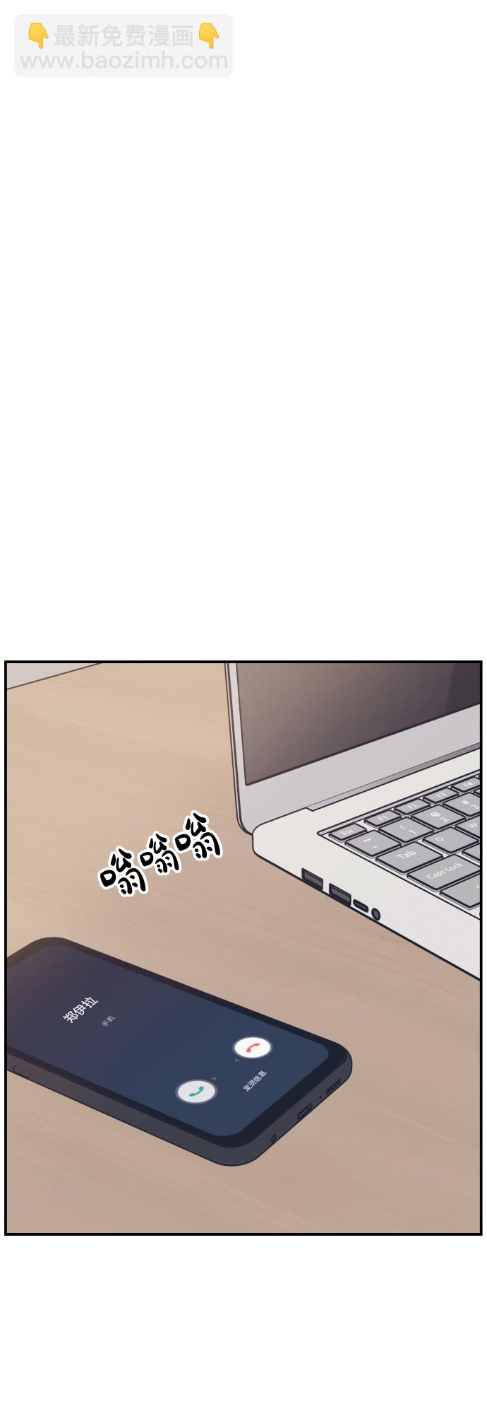 第20话18