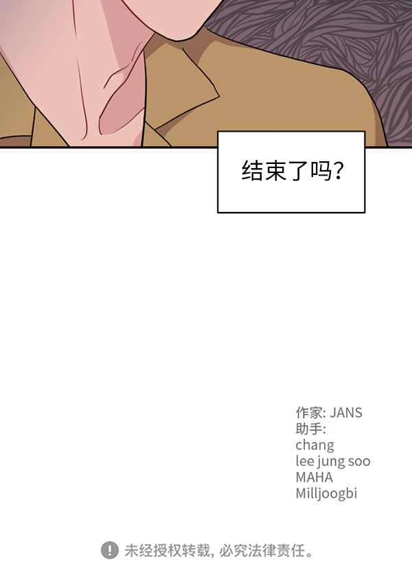 第20话58