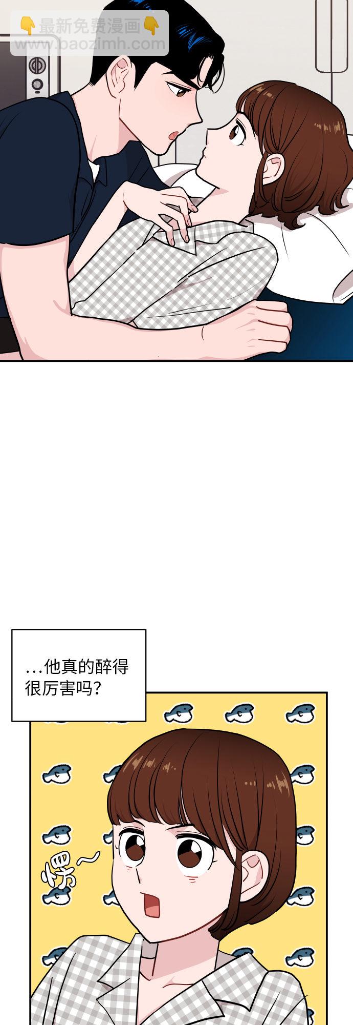 第23话16