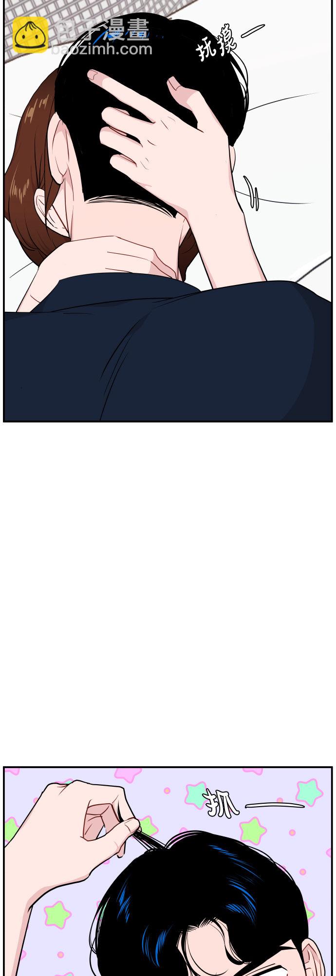 第23话22