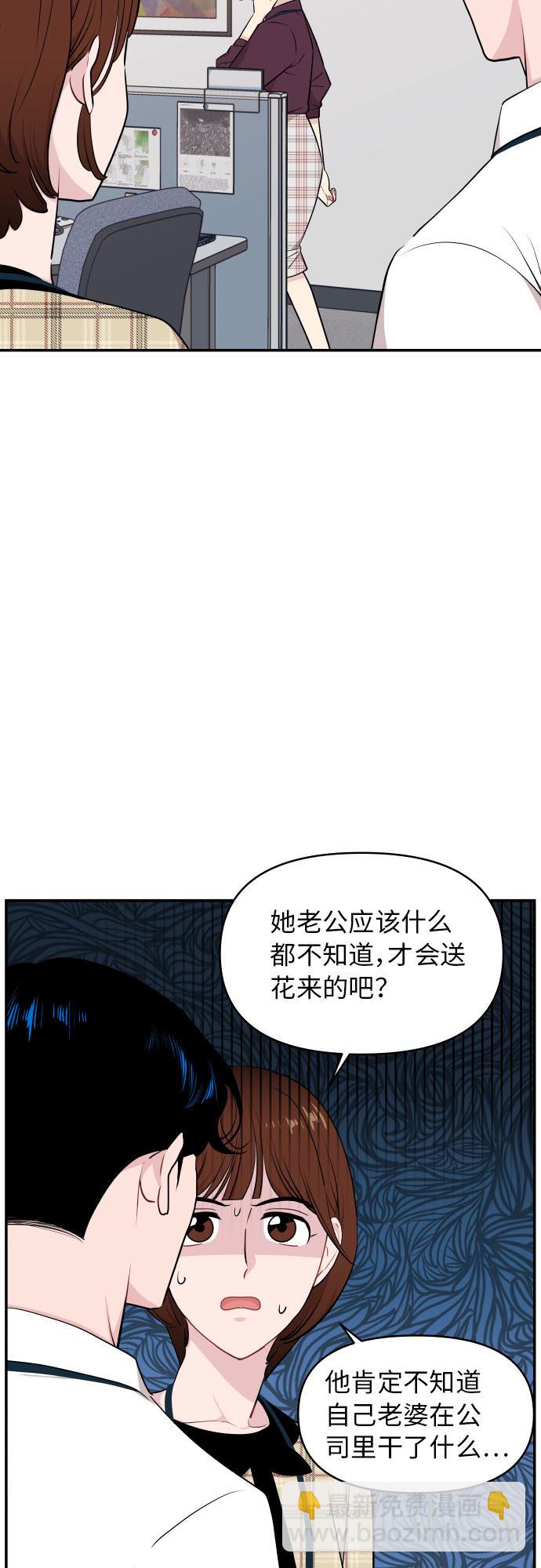 第26话26