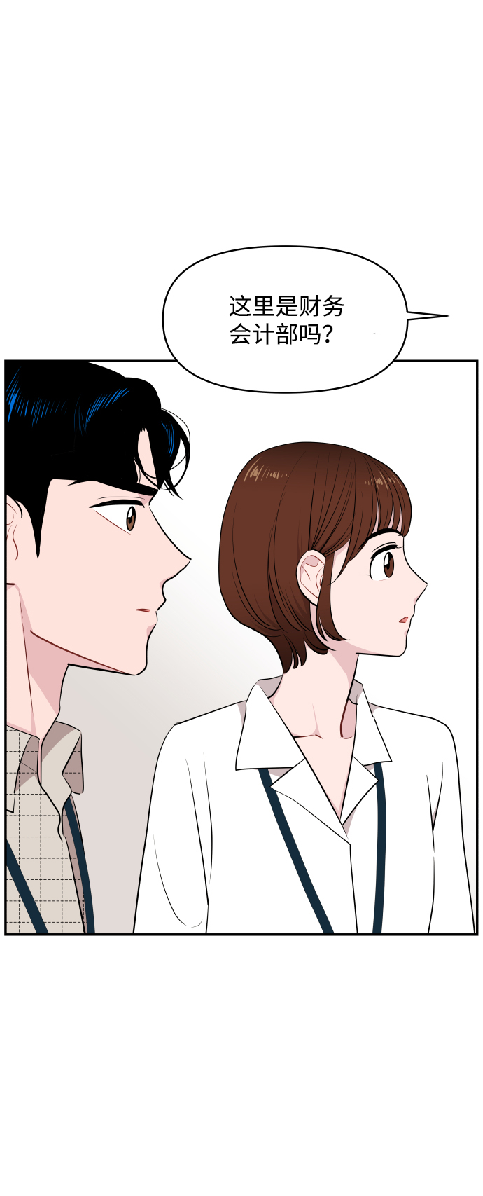 第28话0
