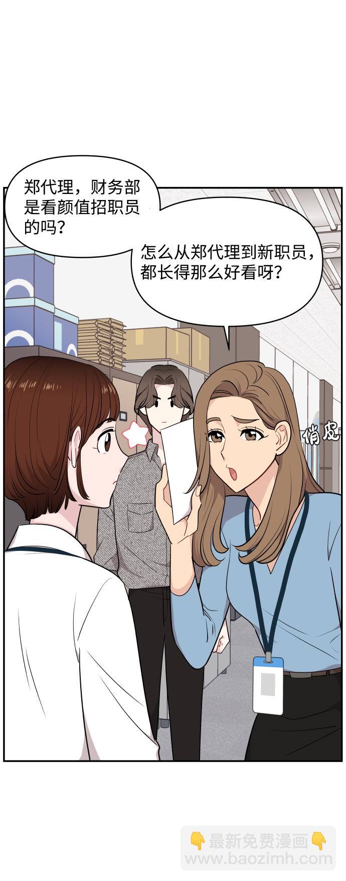 第28话28