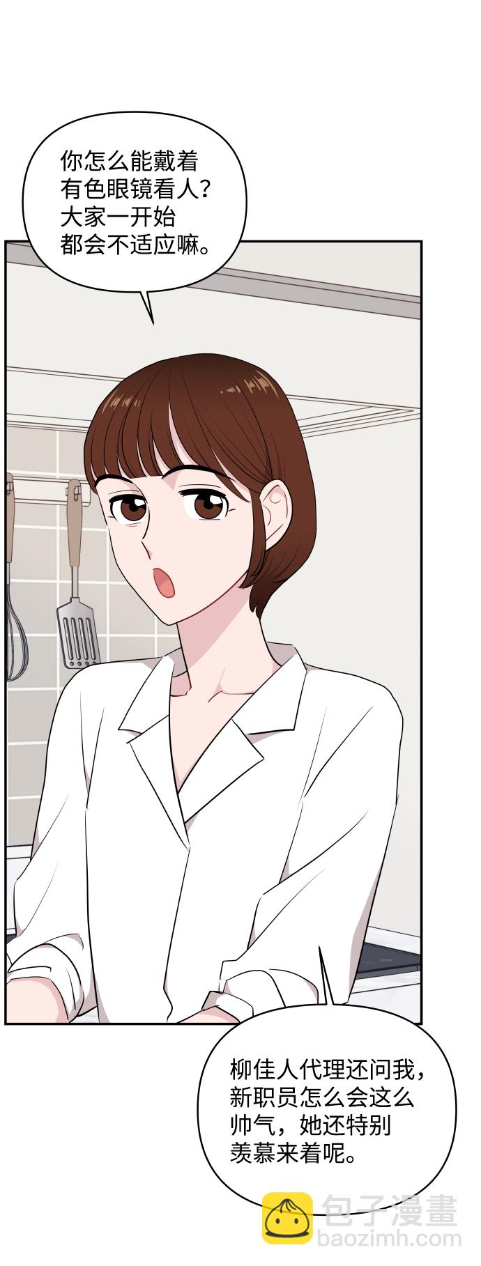 第28话40
