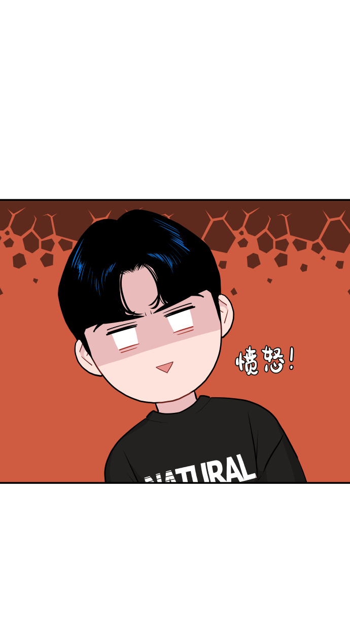 第28话41