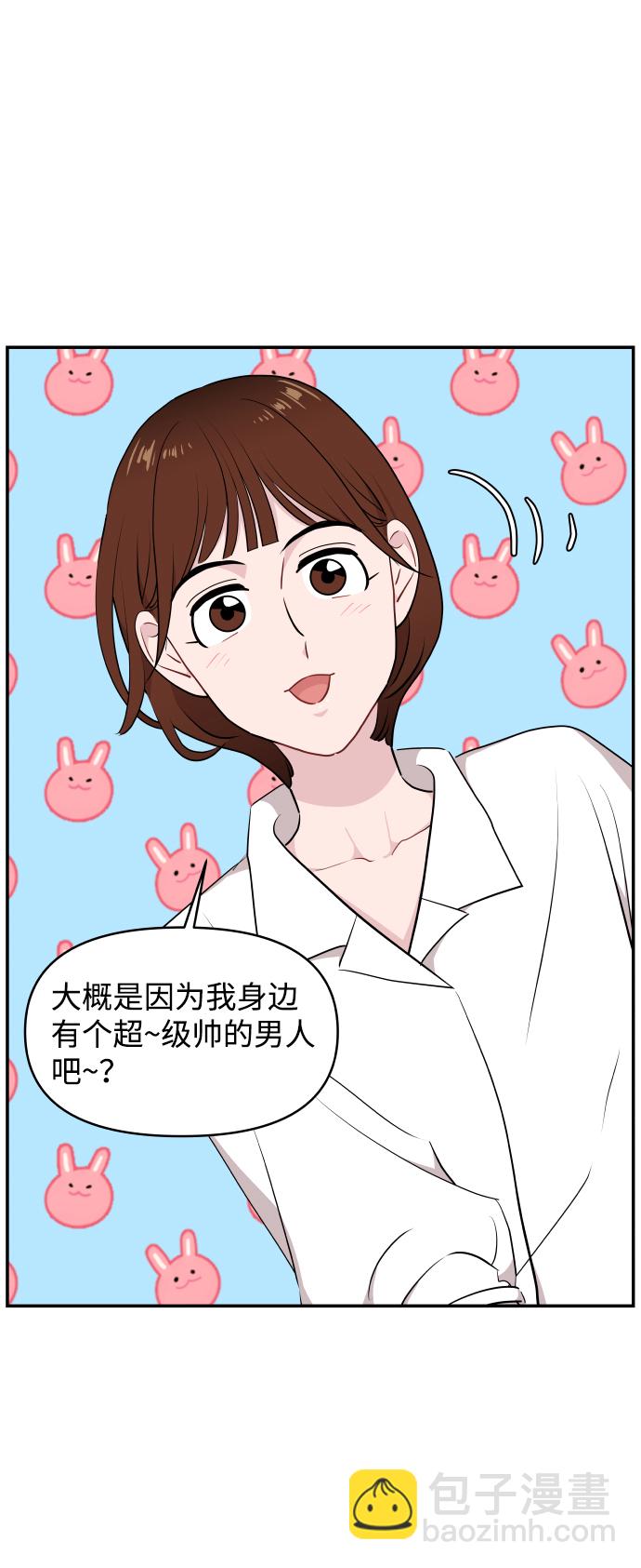 第28话44