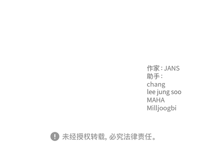 第28话77