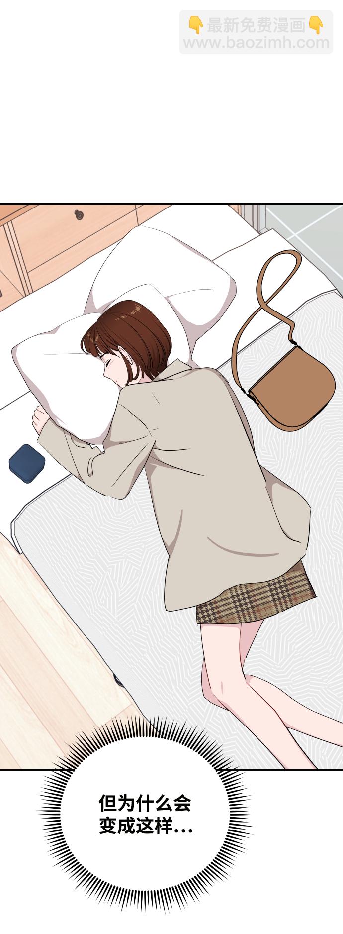 第32话100