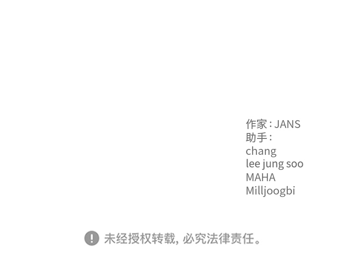 第32话101