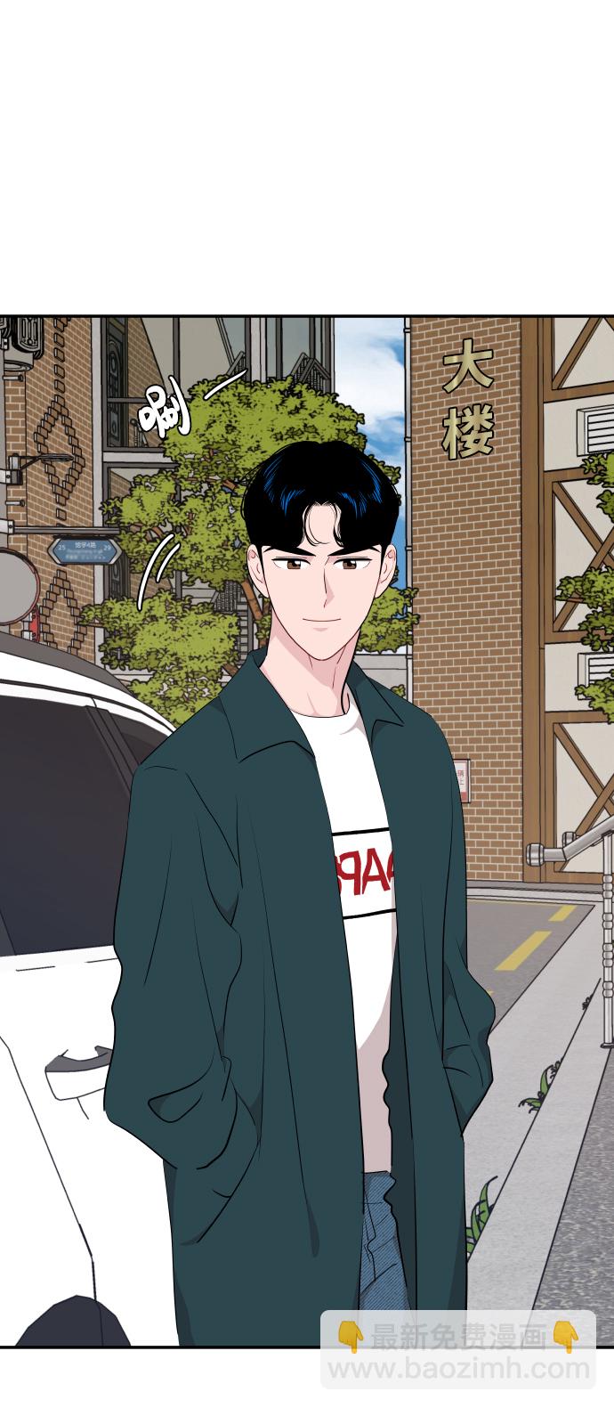 第32话42