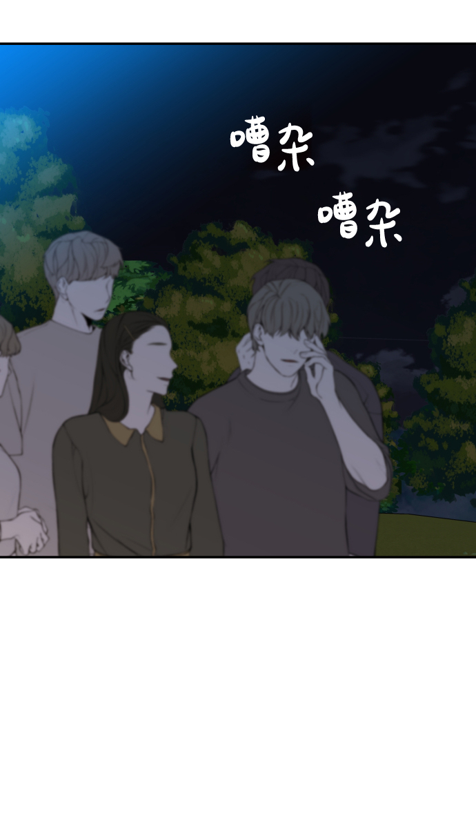 第32话6
