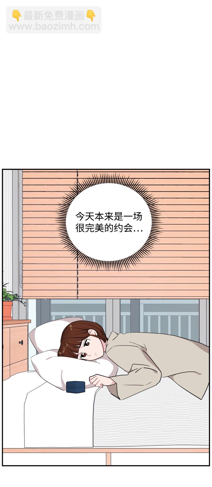 第32话98
