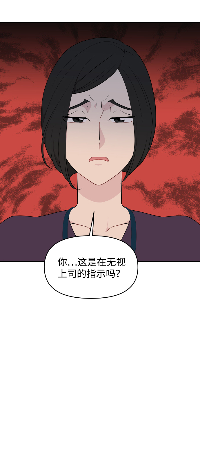 第35话34