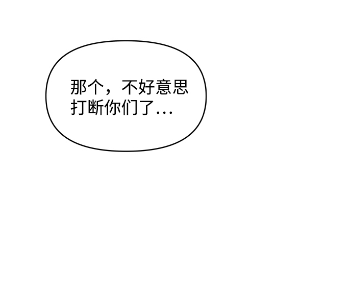 第35话35
