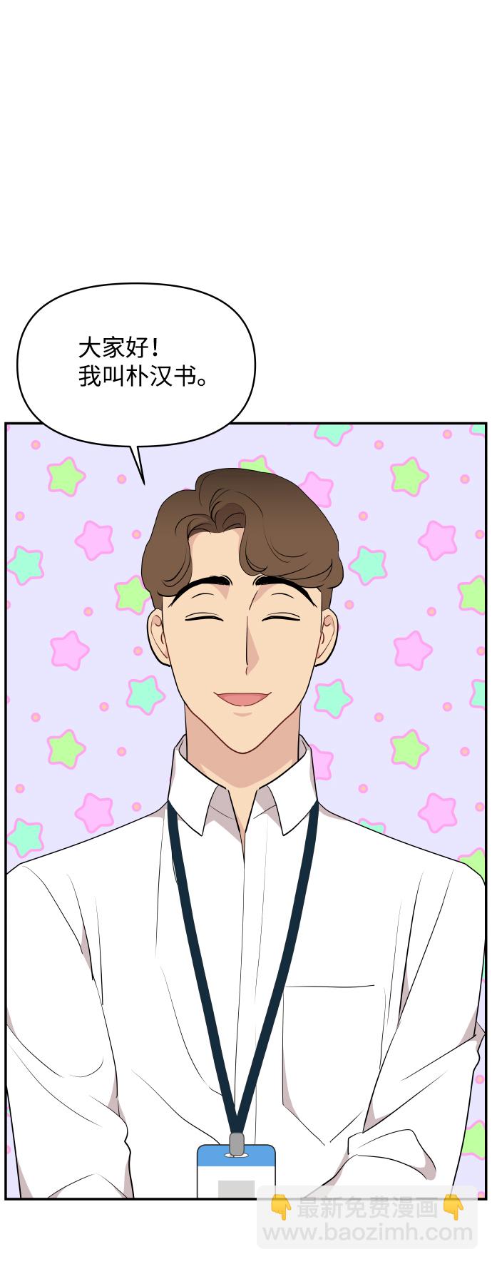 第35话37