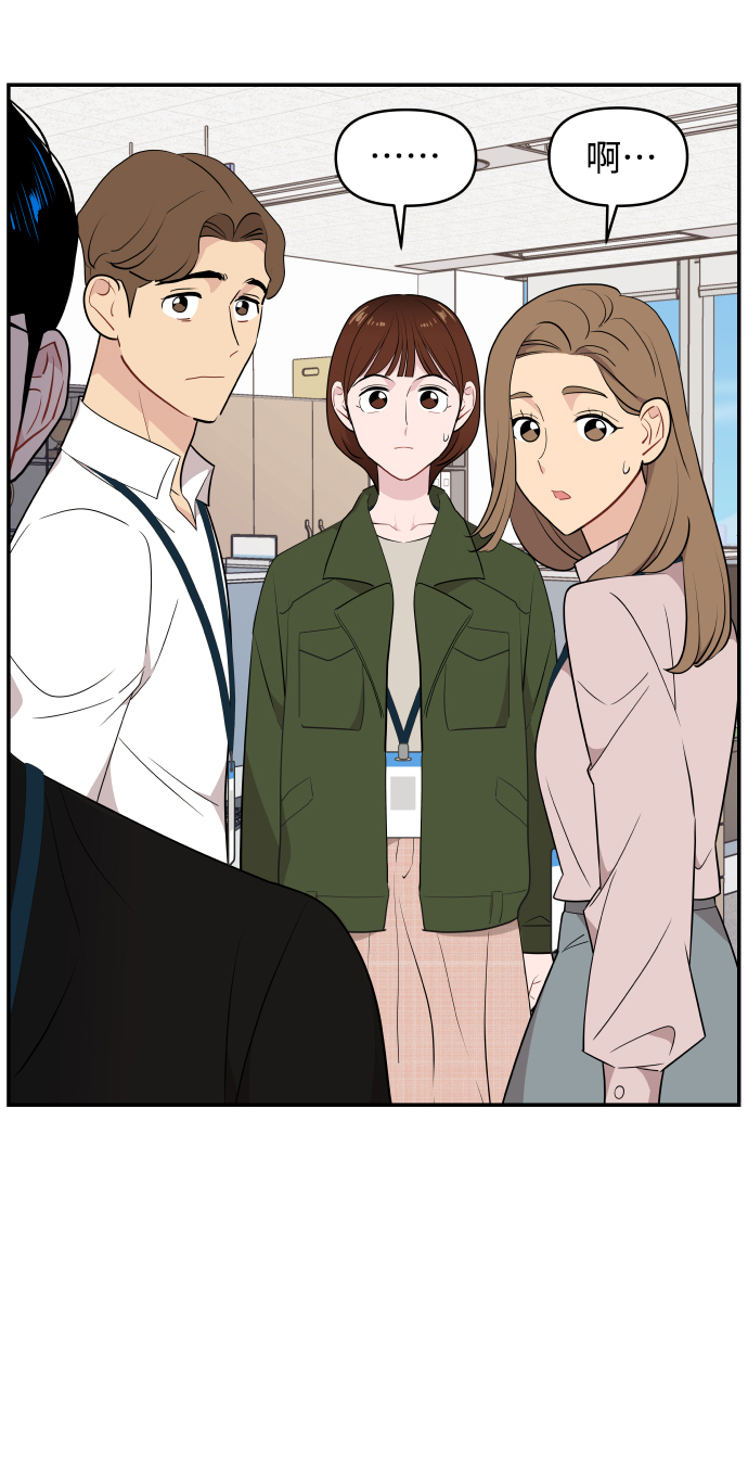 第35话40