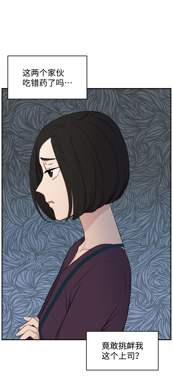 第35话59