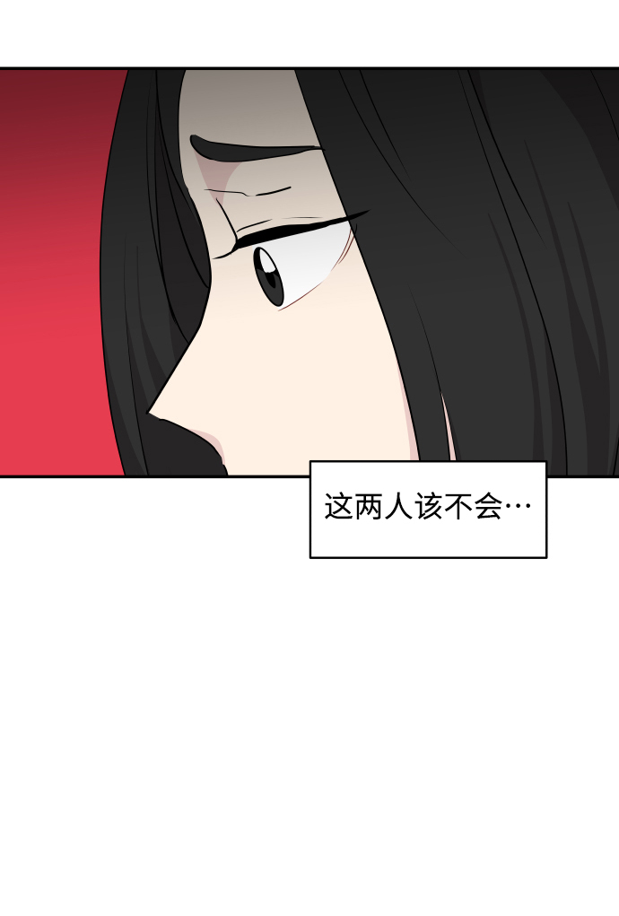 第35话64