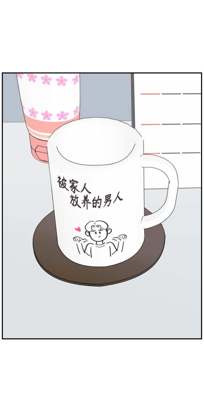 第35话68