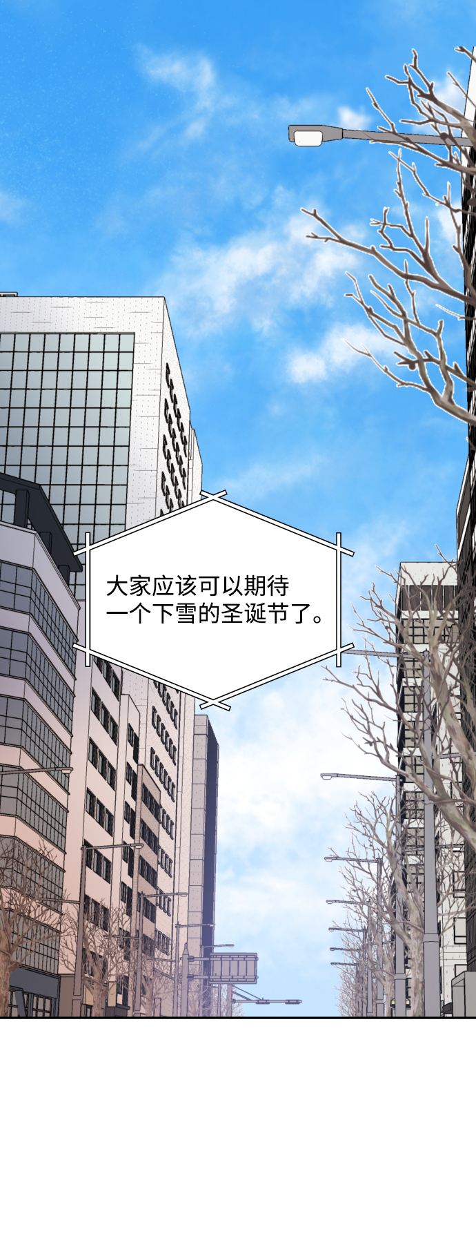 第42话28